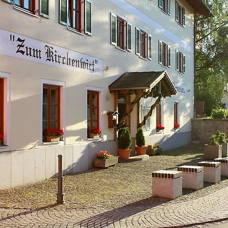 Landgasthof Zum Kirchenwirt Kellberg  Bagian luar foto